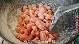 柚子皮不要扔，教你做成柚子糖，好吃不浪费，身价立马提升10倍