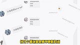 测评焦糖赠品泥，效果比正品泥还好！混合正品泥效果怎样？无硼砂