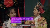 节目互呛背后互撕？杨紫那英高情商回应化解风波