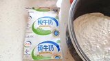 无黄油版吐司面包，打工人的营养早餐