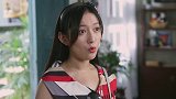 春燕回来，苏爸都没敢认，太美了，苏爸高兴了