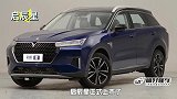 东风启辰全新SUV,，配置齐全空间大，油耗仅6.1L