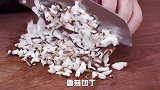 糯米这样做太香了，比肉包子还香，外焦里嫩，开锅一瞬间馋哭了
