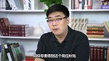 5月养老好消息！政府出台补贴新政，赡养老人满3年就发万元补贴