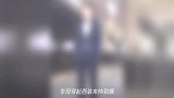 当红男星的西装盛宴,李现肖战不算啥,最后一位简直太绝