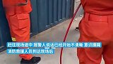 在封闭车库用炭取暖，两名男子一氧化碳中毒