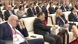 习近平出席第二届中国国际进口博览会开幕式并发表主旨演讲