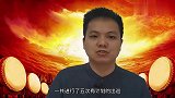 秦始皇五次出巡：都去过哪些地方？他的目的又是什么？真的了不起