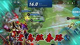 老鸟脏套路，钟无艳加钟馗，一钩一锤，人头手到擒来！