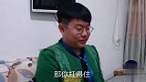 媳妇加班晚归，没想老公编顺口溜劝她珍爱生命，太搞笑了