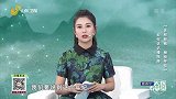 大医本草堂-20221208-如何认识慢阻肺