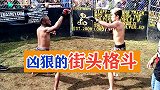 凶狠的街头格斗！黄毛精神小伙够狠，一个裸绞速胜对手