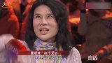 董明珠谈为什么不再婚合集，爱情都是交易，从没有人对我说我爱你