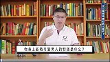 除了长相，女人哪些特质最招男人喜欢