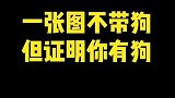 在线问问这能兑换几个大逼斗？