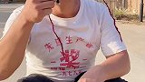 高跟鞋带来的好运