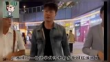 许华升参加散打活动，很受欢迎是个有情有义广西仔