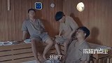 陈翔六点半：养猫人，养狗人，到底谁是人上人？