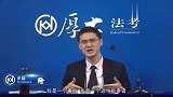 罗翔给张三送外卖，张三用完就在地上抽抽
