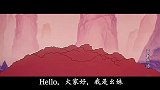 天鹅生下一个蛋，蛋里竟蹦出个神童