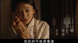 玉琦很伤心，对着昏迷的天宇一边倾诉一边哭