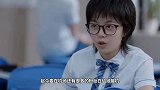 赵今麦终于对“露脐装”下手了，看清她的腰围，有点意外