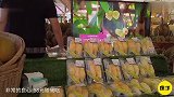 泰国榴莲自助餐，58元就能随便吃吸引的都是中国游客