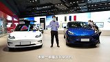 起售只要33.99万，看它到底有多香！探店ModelY