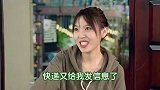 蔡徐坤 还要取几趟快递？看样子已经跑不动了…