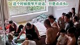 亲哥俩形同陌路20多年，2人释怀和解引全屋人泪目：血浓于水