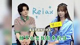 海陆受访被cue李晟浪姐第一，称为她感到高兴，被看到是特别好的事