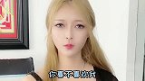 美女与小伙的搞笑对话：谁有口香糖啊，给我吃一个！