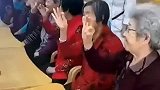 没想到老年生活这么美好