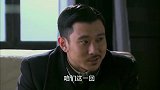 花女的抗战：村民万众一心，不在向屈服鬼子，举起大刀砍向鬼子