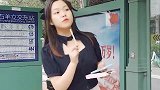 他还是个孩子啊，可不能放过他