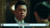 张一山：和韩红竟是亲戚关系，网友：被骗了太久了！