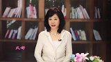 丈夫疯狂买彩票，工资月月光，妻子气得要离婚
