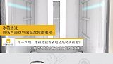 冰箱是空着省电还是装满省电