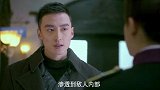 尖锋之烈焰青春：终于毕业了，队友教官都要走，顾星高兴不起来