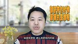 新生儿哭闹是脐带被剪到底会不会痛很多父母都不知道