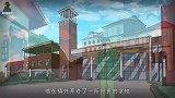 烧脑推理：怪诞小镇的好孩子学校！三个月就能变成好孩子？