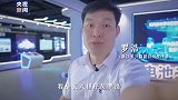 惊艳了！中国“一县”