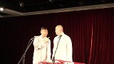 相声《预测大师》男子给伙伴算命，去年娶了一个漂亮媳妇，太逗了