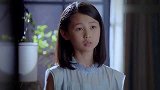 糖果真是万人迷,这么小就有男孩来家找她,木子一听这架势太可怕