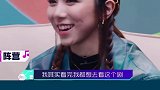 为歌而赞 被阿云嘎唱哭了  邓紫棋听完阿云嘎唱歌都被圈粉了～