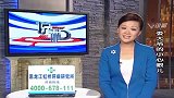 大爷想找继子要养老费，声称自己养大了他，继子：没养我啊！