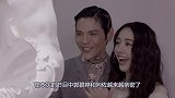 郭碧婷婚后太奔放，不顾镜头电梯“开车”，谁注意向佐的本能反应
