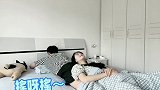 男友版屁屁摇摇车 好巴适哦昊昊 情侣日常 女友的迷惑行为