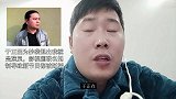 于正因为抄袭退出我就是演员，影视圈联名抵制导致新节目都被延播