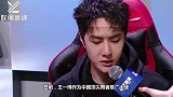 王一博出席中国顶尖舞者之夜，座位数字有心意，粉丝探头场面搞笑